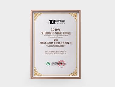 ��ȦΪ�Ķ���