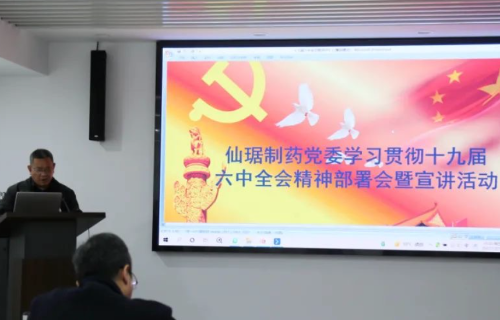 ¶¶È¦-Ϊdu¶øÉú