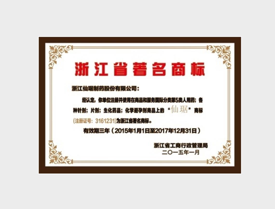 ��ȦΪ�Ķ���