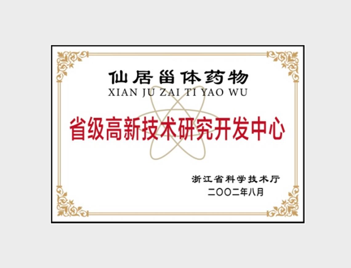 ��ȦΪ�Ķ���