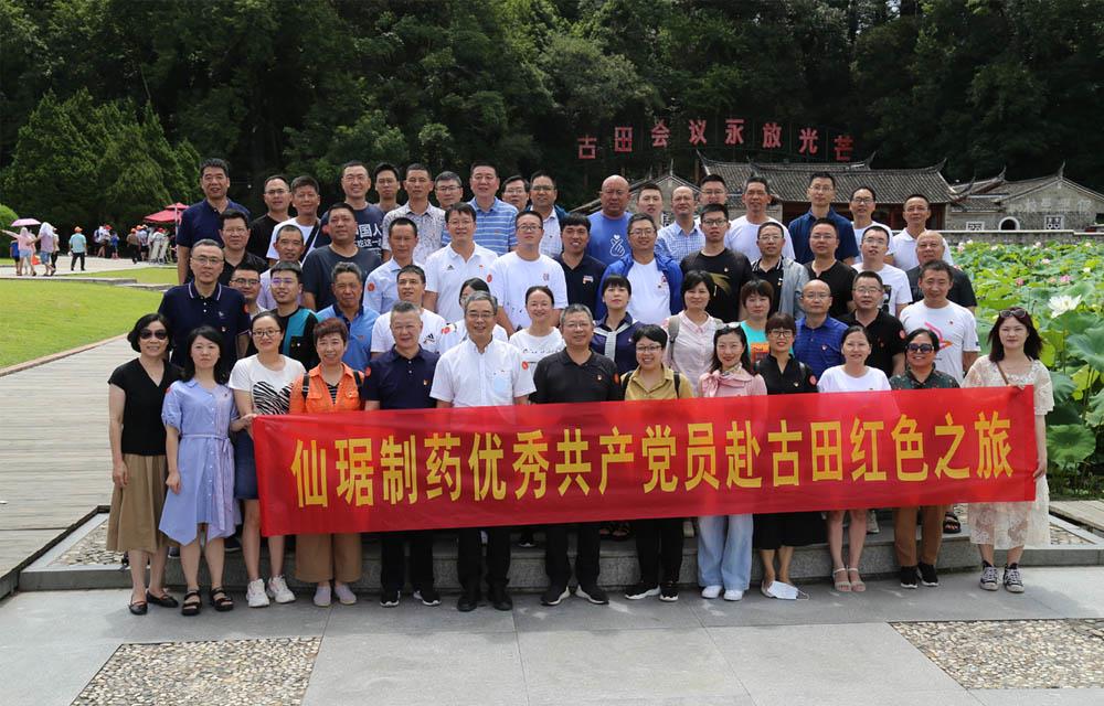 ��Ȧ-Ϊdu����