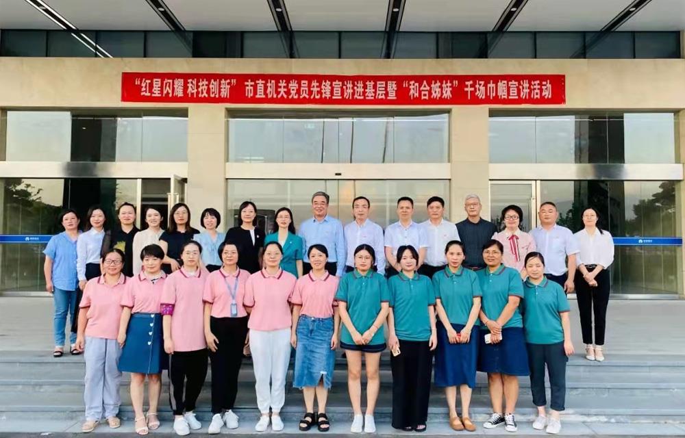 ��Ȧ-Ϊdu����