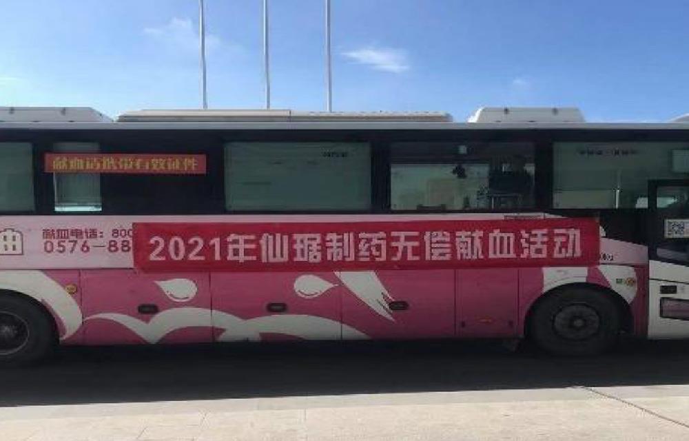 ��Ȧ-Ϊdu����