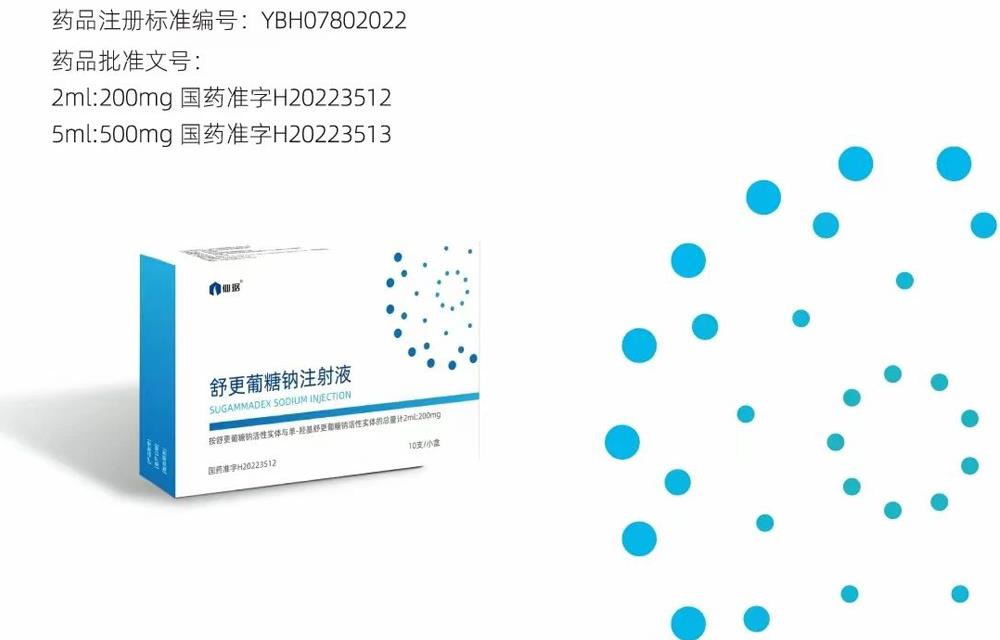 ��Ȧ-Ϊdu����