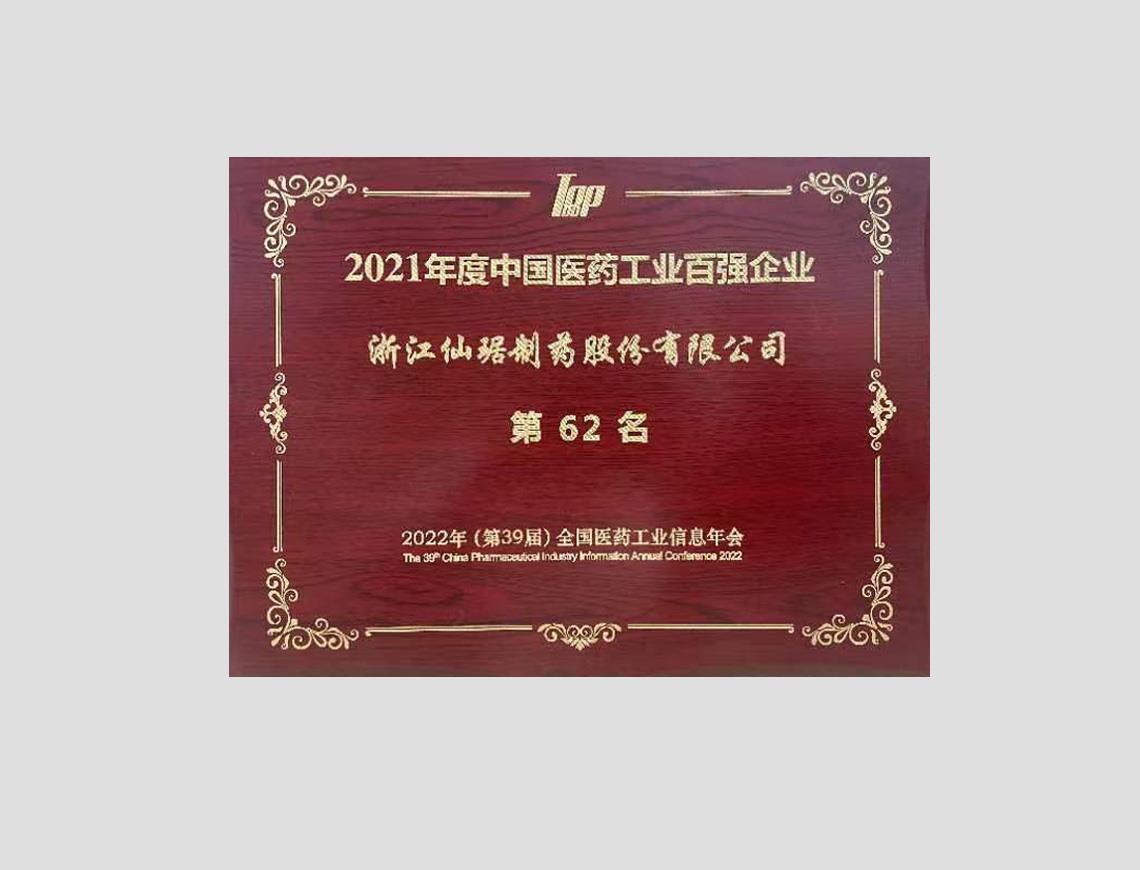 ��ȦΪ�Ķ���