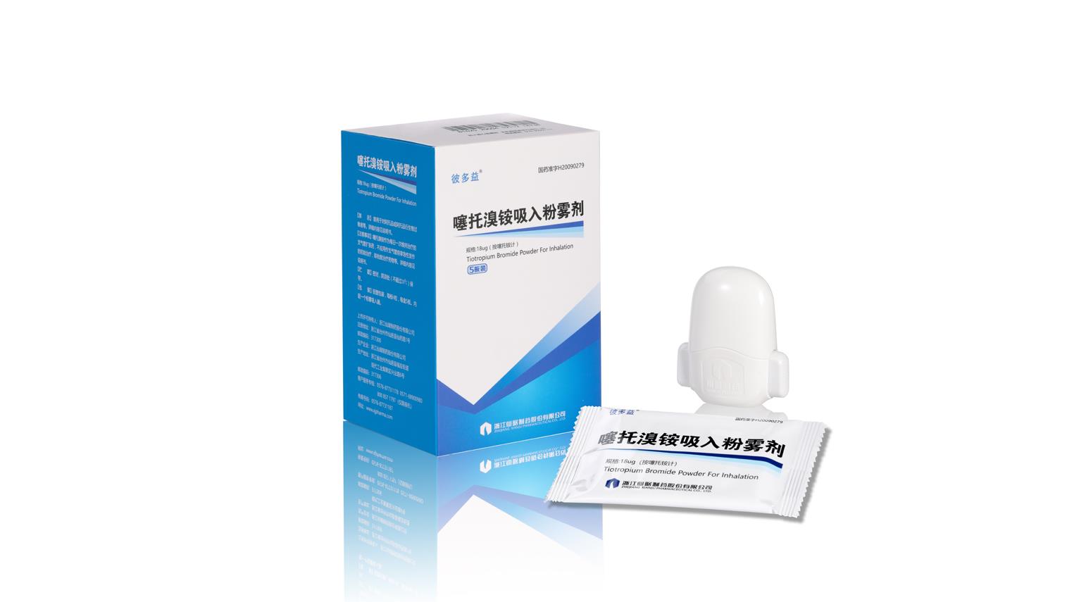 ��ȦΪ�Ķ���