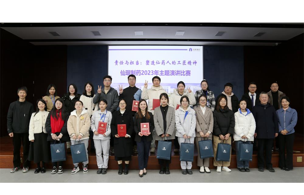 ��Ȧ-Ϊdu����