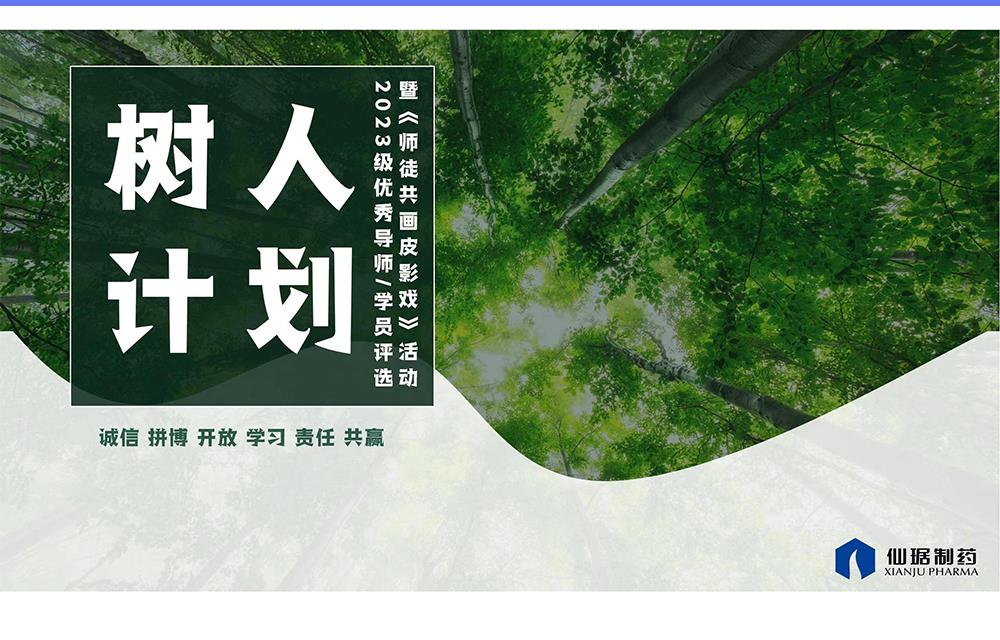 ¶¶È¦-Ϊdu¶øÉú