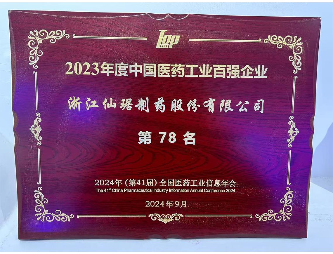 ��ȦΪ�Ķ���