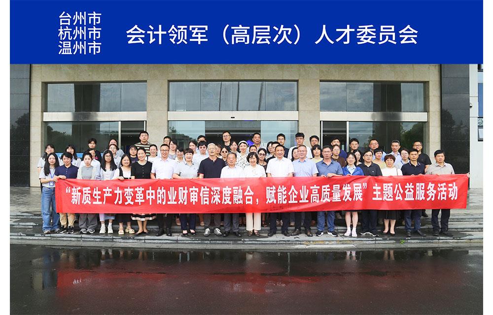 ��Ȧ-Ϊdu����