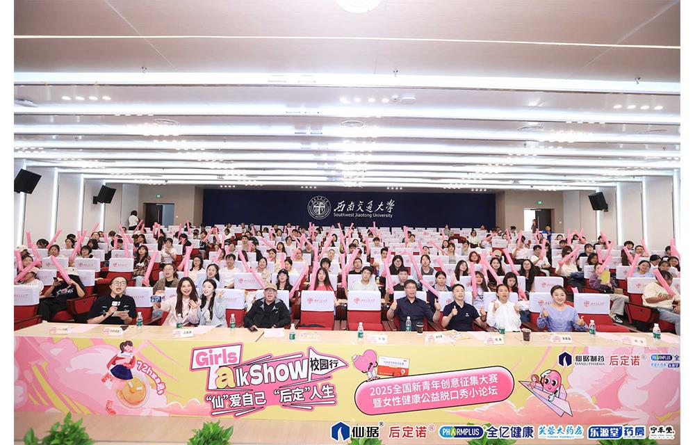 ��Ȧ-Ϊdu����