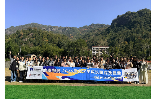 ��Ȧ-Ϊdu����